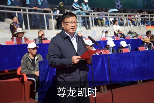 尊龙凯时公司简介展示图